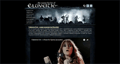 Desktop Screenshot of eluveitie.ru